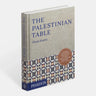 Cookbook titled, “The Palestinian Table” by Reed Kassis. Cover featuring colorful tile. 
